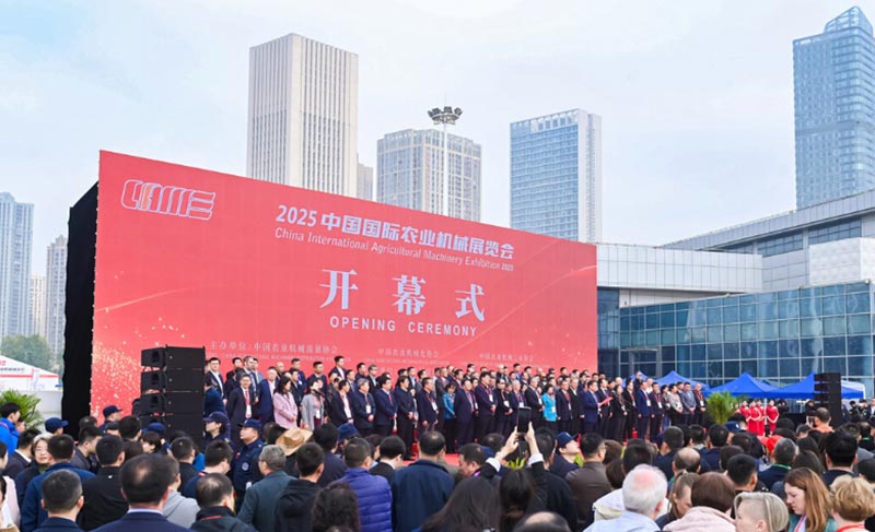 Shuoxin Machinery изложува во CIAME Shuoxin Machinery изложува во CIAME